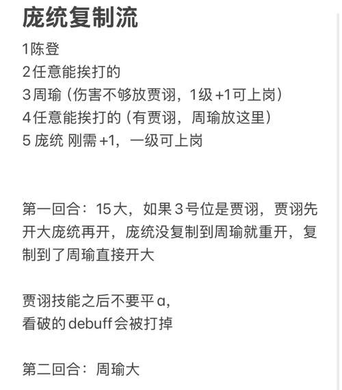 跨界游戏攻略卡关怎么办？资深玩家教你破局秘诀