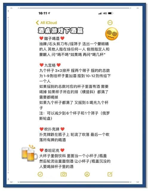 跨界绅士游戏兴趣低？老玩家分享5个实用建议！