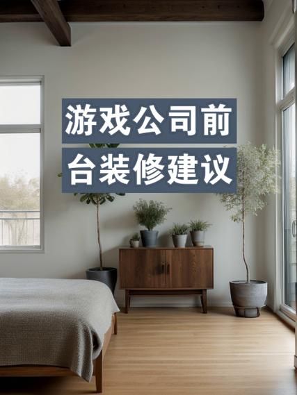 跨界绅士游戏兴趣低？老玩家分享5个实用建议！