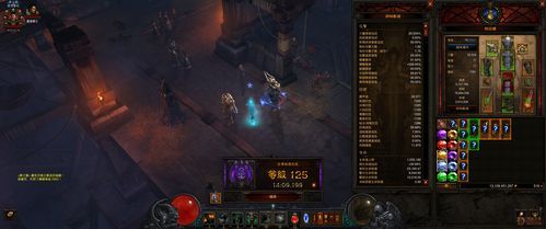 践踏之塔9层在哪下载安全？避开风险资源看这里