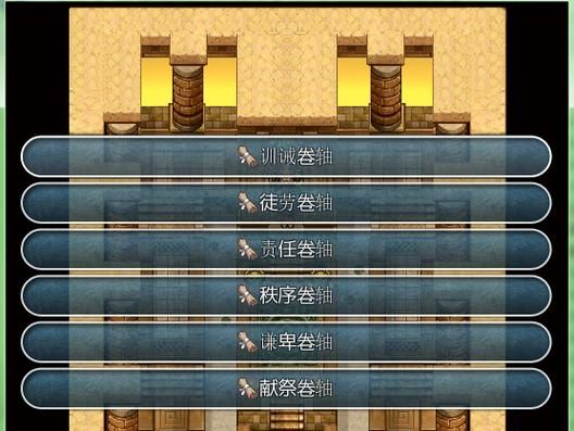 践踏之塔9层更新地址打不开怎么办(问题解决实用方法)