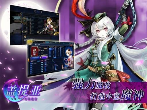 践踏之塔9层最新版本好玩吗？玩家真实评价分享！