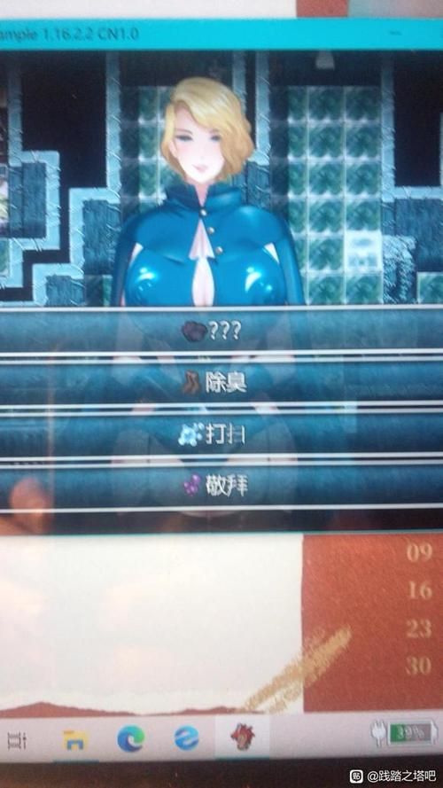 践踏之塔9层版本大全怎么玩？5个新手技巧快速上手！