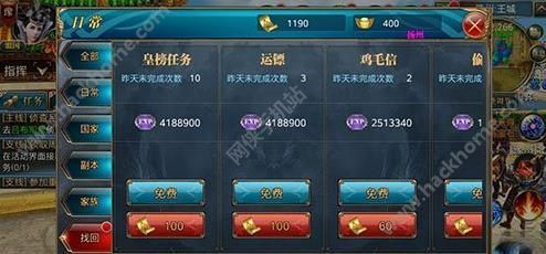 践踏之塔9层绅士游戏技巧有哪些？高手详细解答！