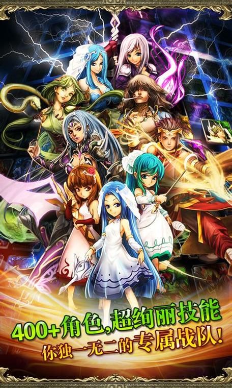 践踏之塔下载地址在哪下载？手机和电脑版详解！