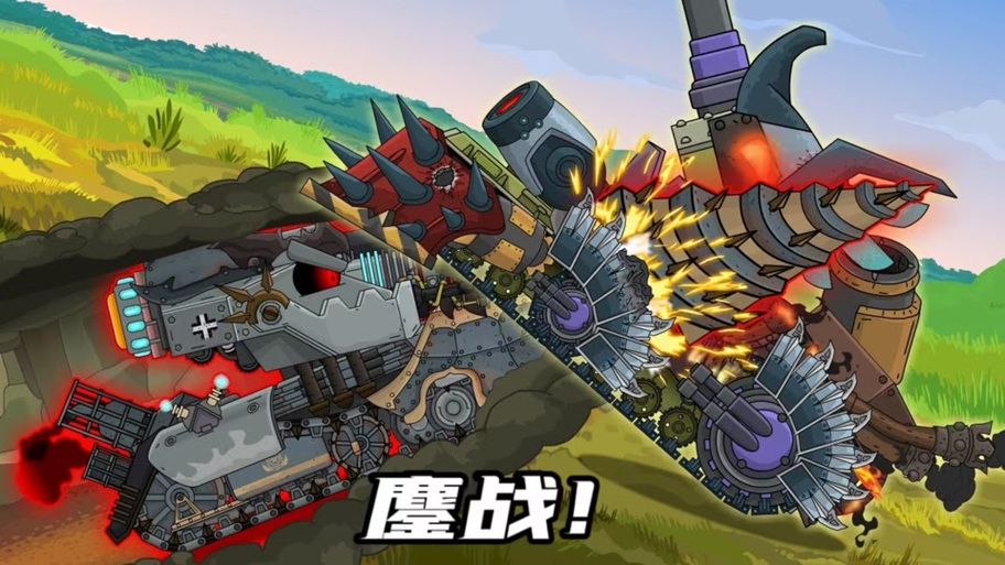 践踏之塔在哪下载详细攻略？点这里看权威指南！