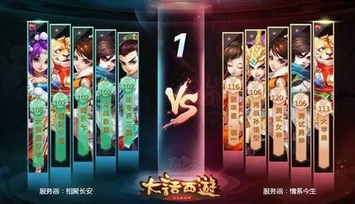 践踏之塔官网有什么看点？(最全游戏内容抢先了解)