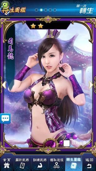 践踏之塔官网有什么看点？(最全游戏内容抢先了解)