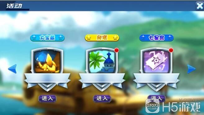 践踏之塔游戏攻略怎么玩得溜？老司机分享实用秘诀！