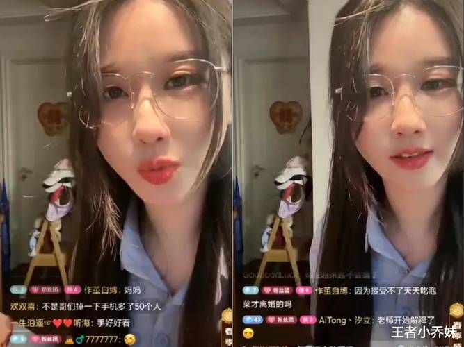 轩子巨二兔游戏官网怎么进？一键入口快速登录官网！