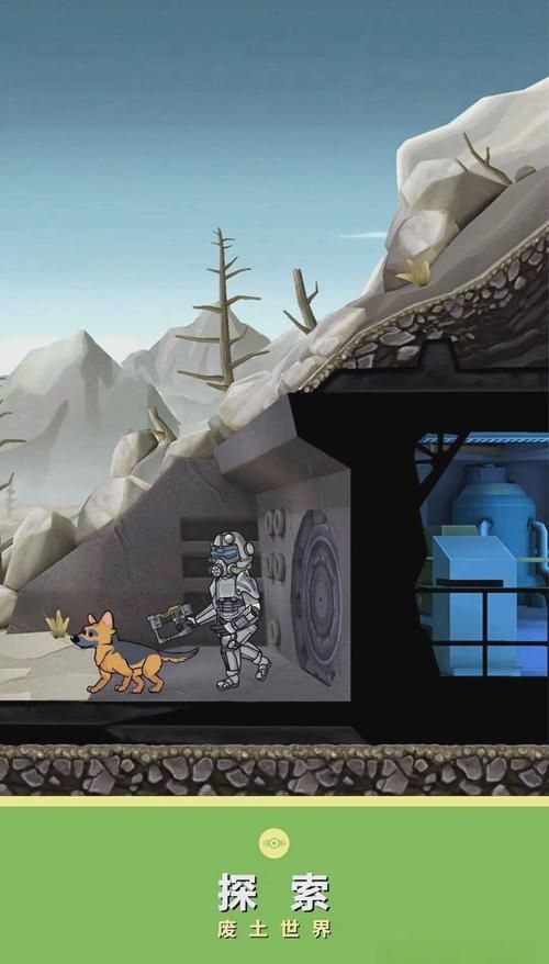 辐射避难所H版和普通版区别？这里资源更丰富玩法更刺激