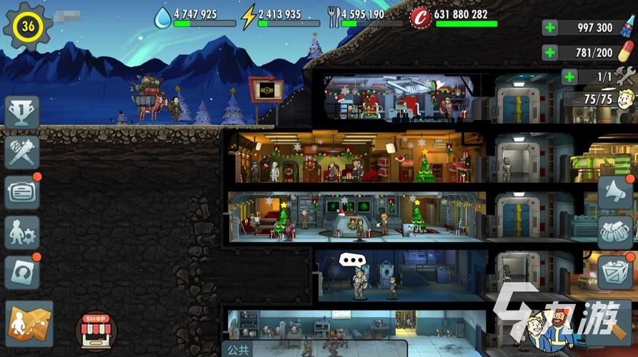 辐射避难所H版哪个版本好玩？版本对比一览表！