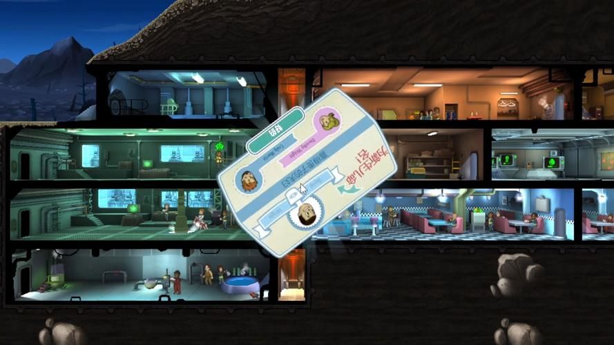 辐射避难所H版官方网站入口详解手把手教你注册下载