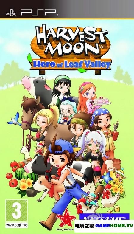 边境之村在哪下载安装包？安全下载入口一览！