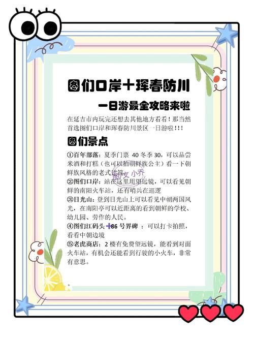 边境之村好玩吗新手必看 游戏特色介绍一文搞懂