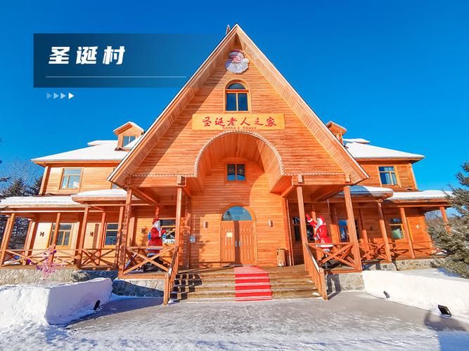 边境之村安卓下载在哪找？官方安全资源获取攻略