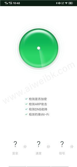 边境之村官方正式版下载最新版？手把手教你安全获取安装包