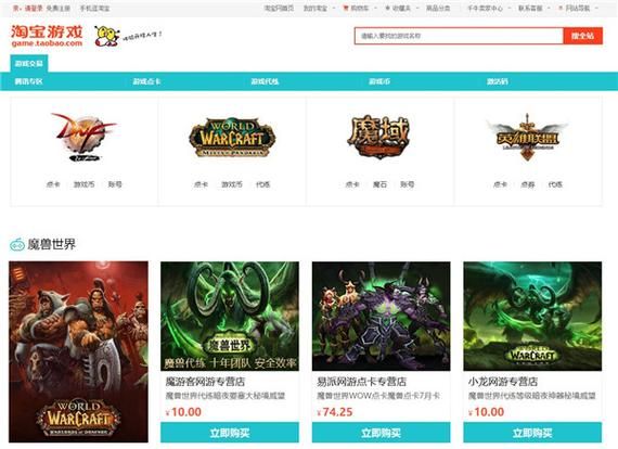 边境之村官方正式版下载最新版？手把手教你安全获取安装包