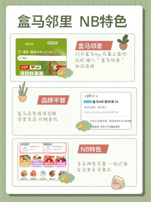 边境之村官网内容有什么？攻略下载一站搞定超方便！