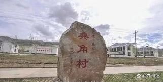 边境之村更新地址推荐平台？靠谱站点大公开