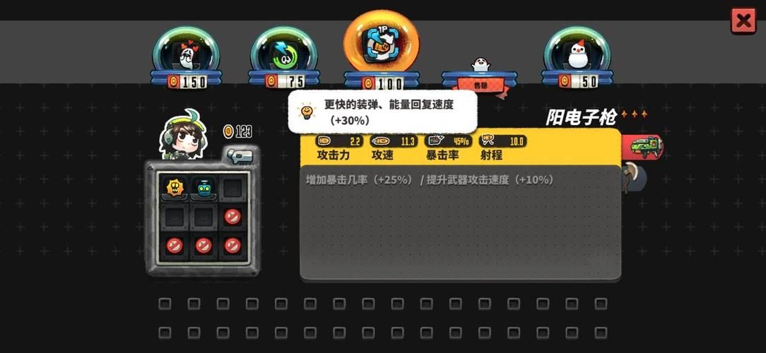 边境之村最新版本新手攻略？(入门操作一看就会)