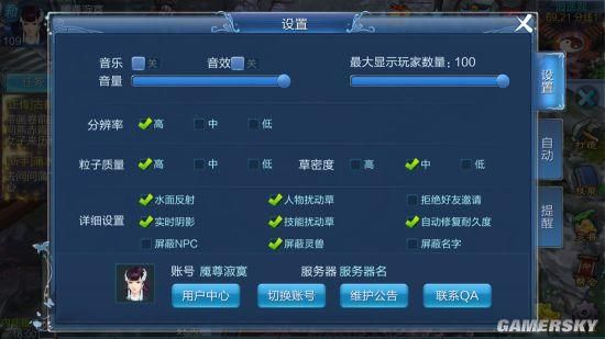 边境之村最新版本新手攻略？(入门操作一看就会)