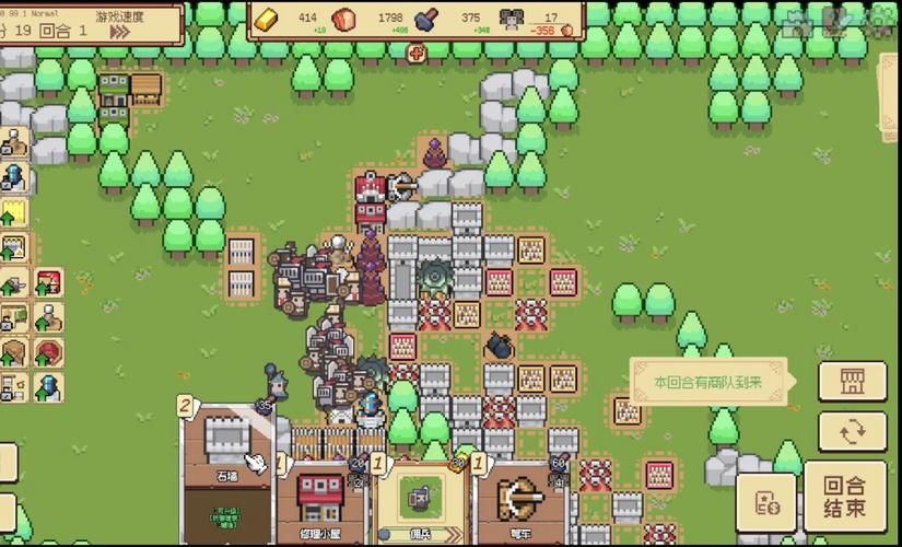 边境之村最新版本是多少？新手必看实用指南！