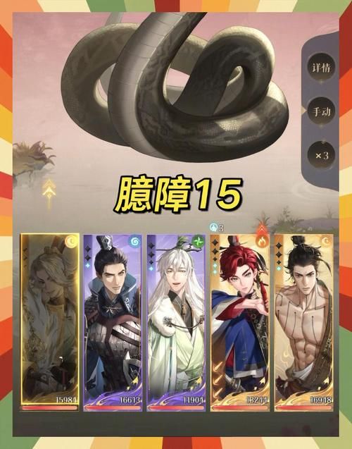 边境之村杨过游戏怎么玩？（老玩家通关技巧）