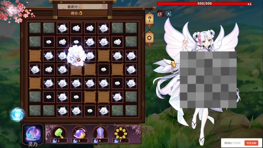 边境之村杨过游戏怎么玩？（老玩家通关技巧）