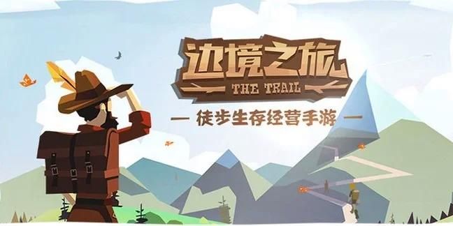 边境之村杨过游戏怎么玩？（老玩家通关技巧）