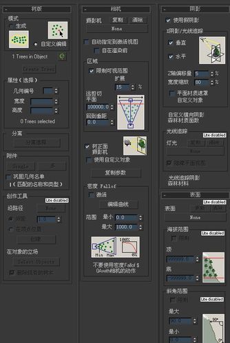 边境之村汉化版最新更新内容玩家反馈(真实心得必读分享)