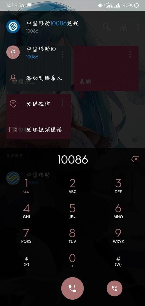 边境之村汉化补丁怎么用？安卓设置详细步骤图