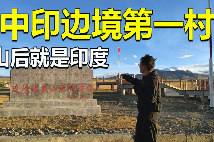 边境之村游戏攻略角色怎么培养好？打造最强队伍简单方法