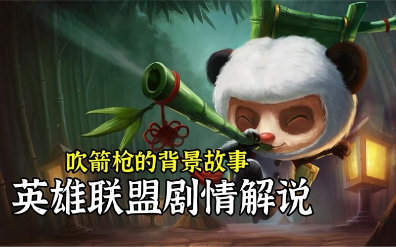 边境之村绅士游戏剧情怎么样？带你深度了解故事线背景！