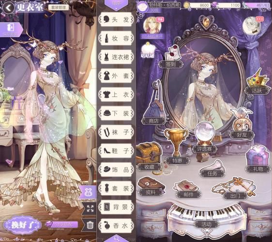 边境之村绅士游戏剧情怎么样？带你深度了解故事线背景！