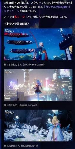 边境猎人在哪下载手机版？安卓苹果下载教程！