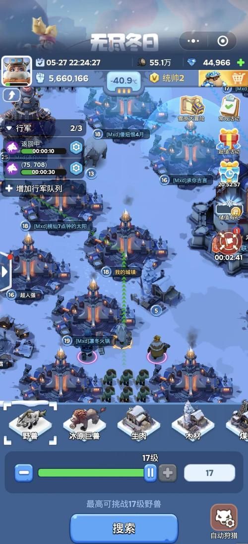 边境猎人安卓新手攻略有什么？简单技巧助你上手！