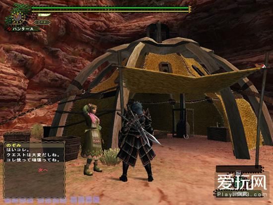 边境猎人安卓能下载吗？官方正版安装包获取方法