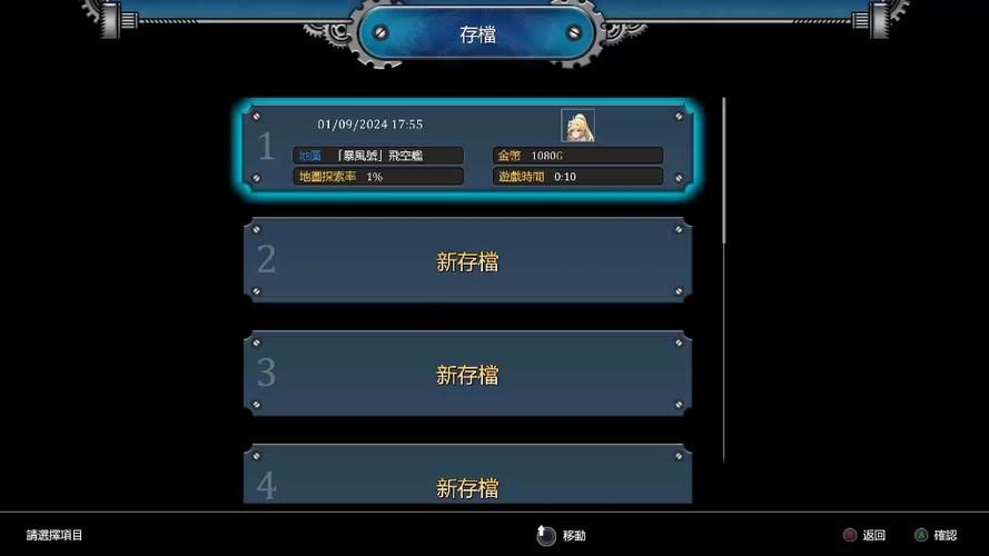 边境猎人安卓能下载吗？官方正版安装包获取方法