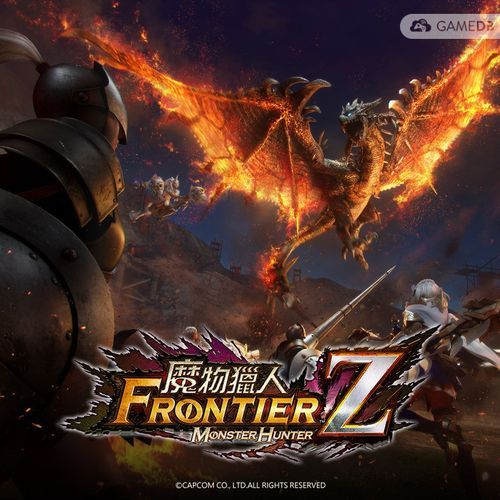 边境猎人官方网站充值优惠有哪些？最新活动福利实时更新