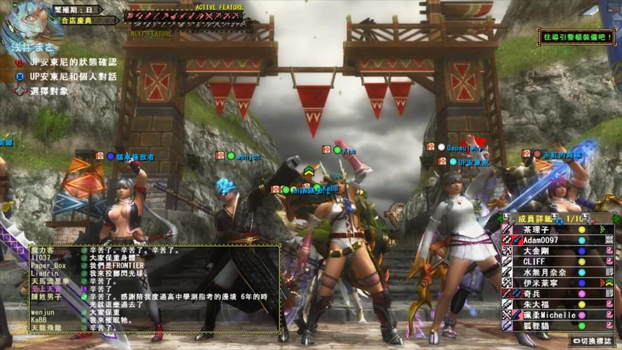 边境猎人官方网站充值优惠有哪些？最新活动福利实时更新