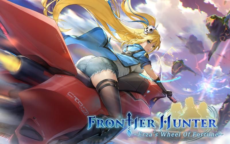 边境猎人官方网站充值优惠有哪些？最新活动福利实时更新