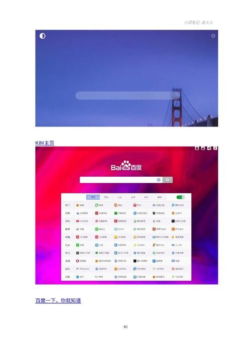 边境猎人官网入口在哪？新手登录详细指南来了！