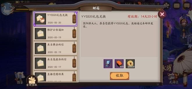 边境猎人官网入口在哪？新手登录详细指南来了！