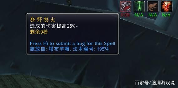 边境猎人最新有啥更新？新内容详解一手掌握！