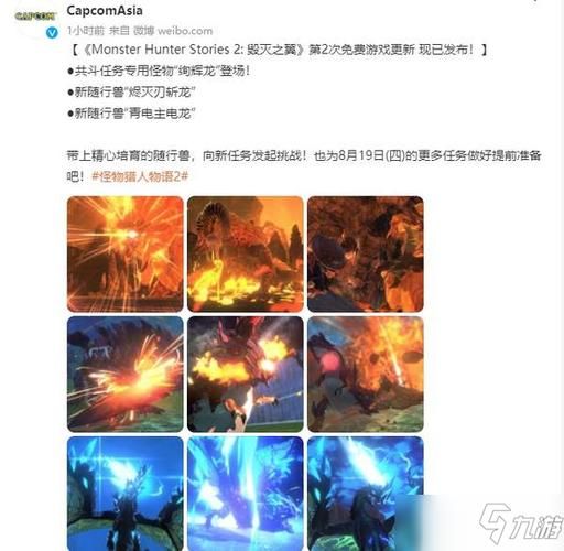 边境猎人最新有啥更新？新内容详解一手掌握！