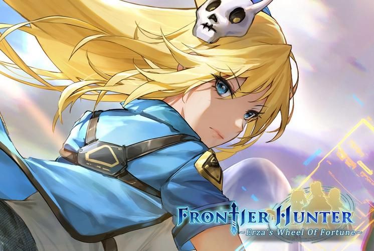 边境猎人汉化版下载安全吗？避开风险的最佳平台推荐！