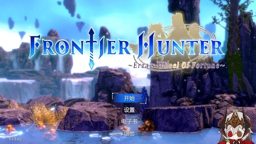 边境猎人游戏官网是什么？新手必看完整介绍