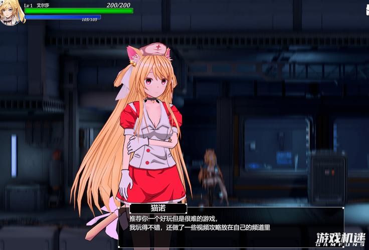 边境猎人游戏职业选哪个？全职业介绍分析攻略！