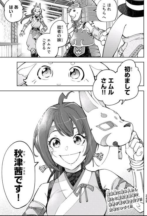 边境猎人版本大全发展历程，历代重要更新内容回顾